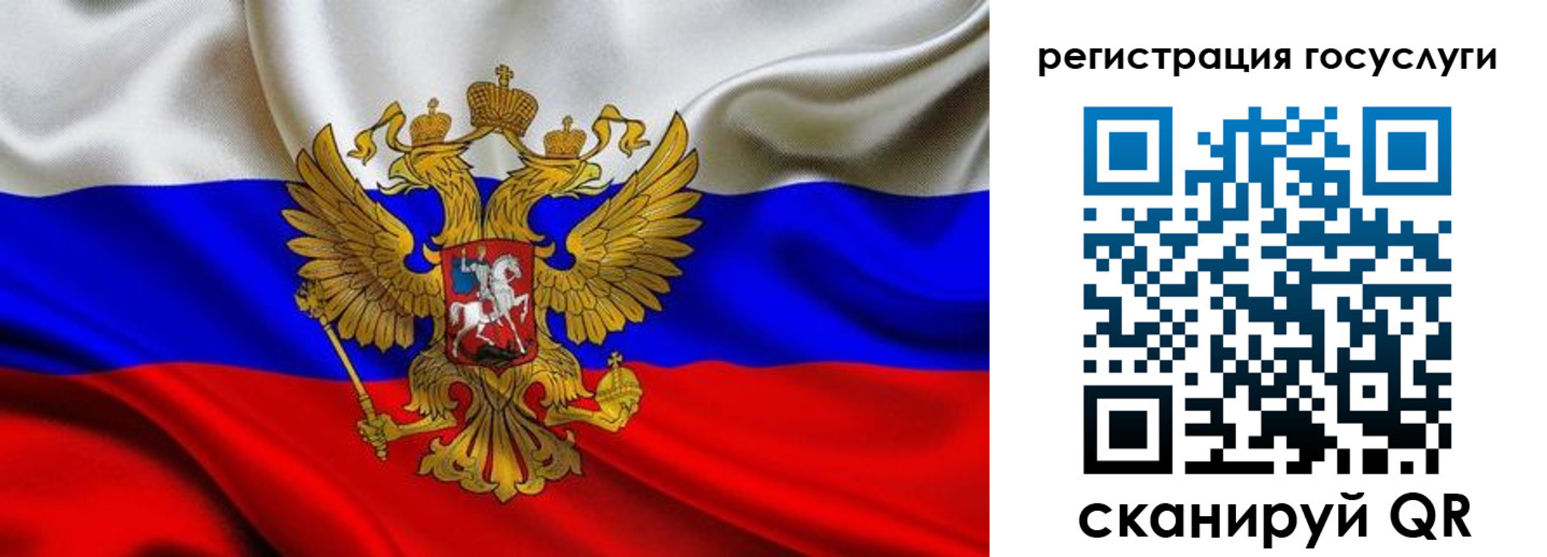 временная регистрация адрес в Яранске